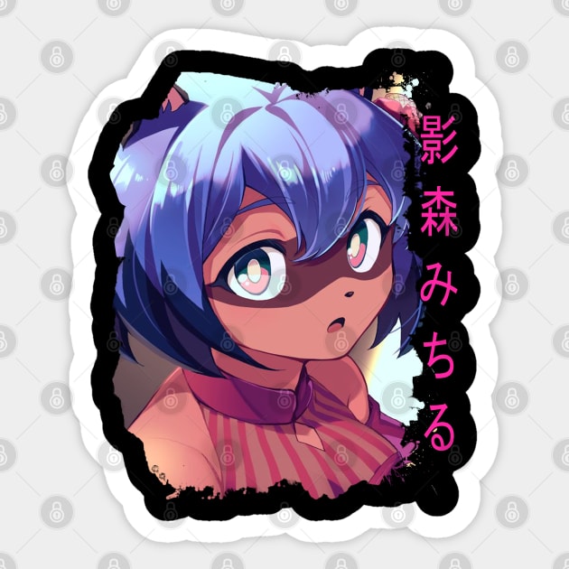 BNA Sticker by ogami